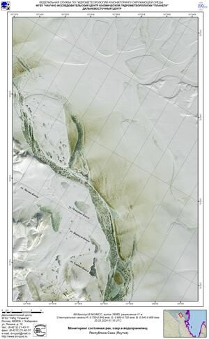 Гидрологическая обстановка на реках Республики Саха (Якутия) по спутниковым данным за 25-26 марта 2024 г.