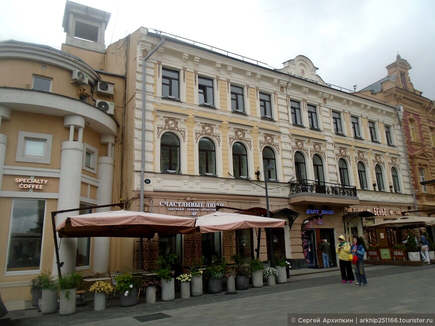 Первый день в Нижнем Новгороде. Часть 3.