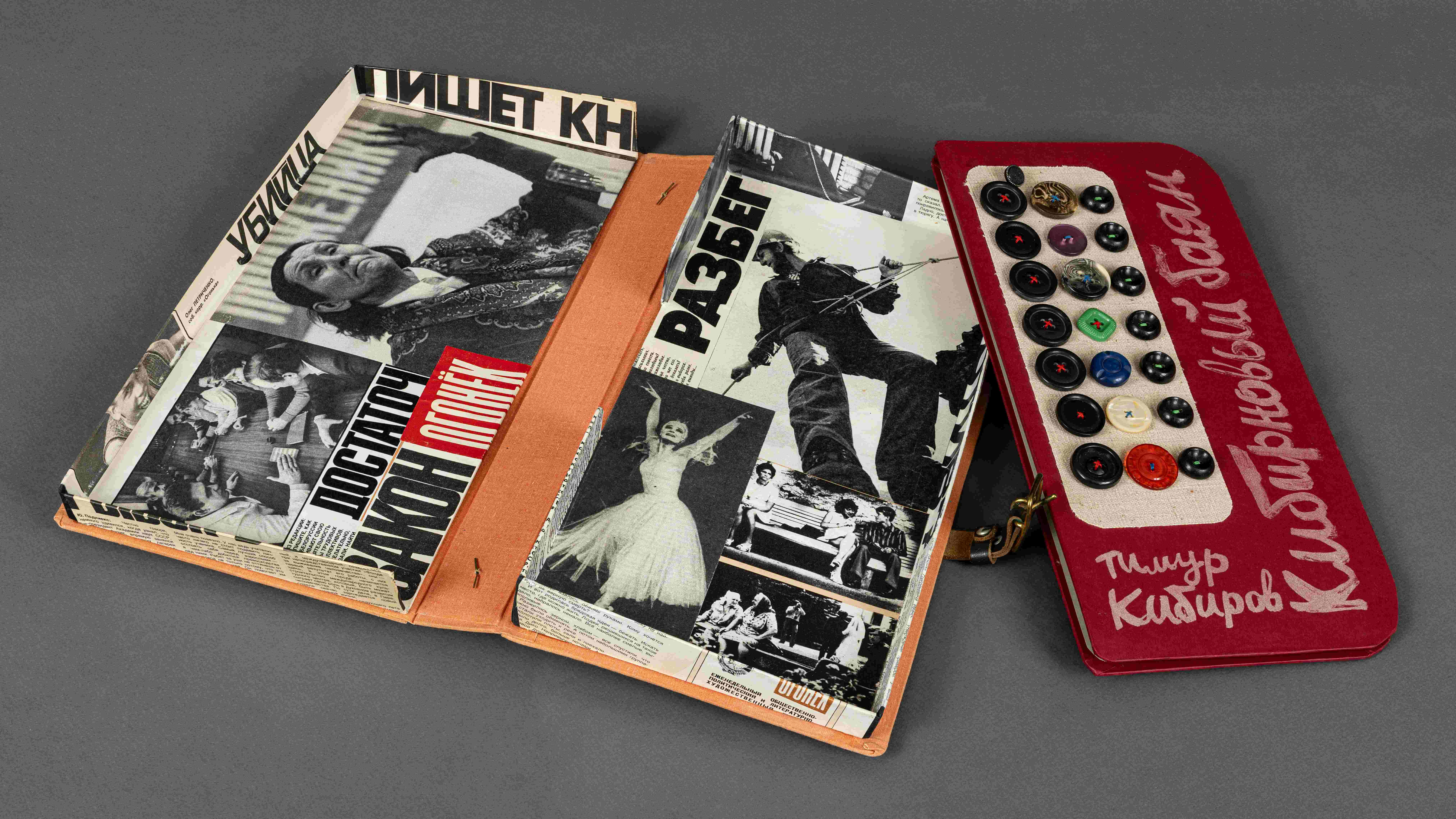 Книгу-утюг, книгу-сковороду и книгу-Вавилонскую башню можно увидеть в Библиотеке книжной графики5