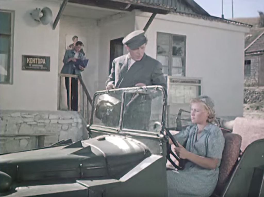 Доброе утро.jpg Доброе утро.jpg