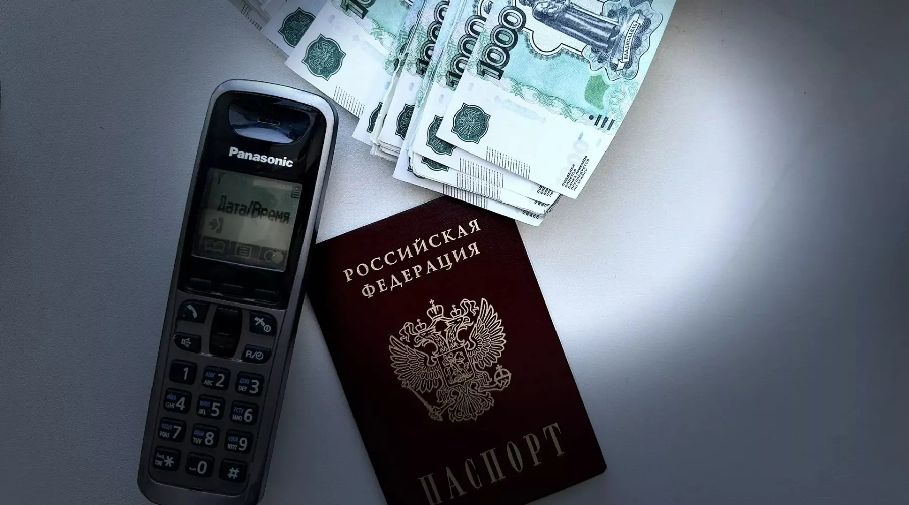 Мошенники. Аферисты. Обман. Телефонные мошенники