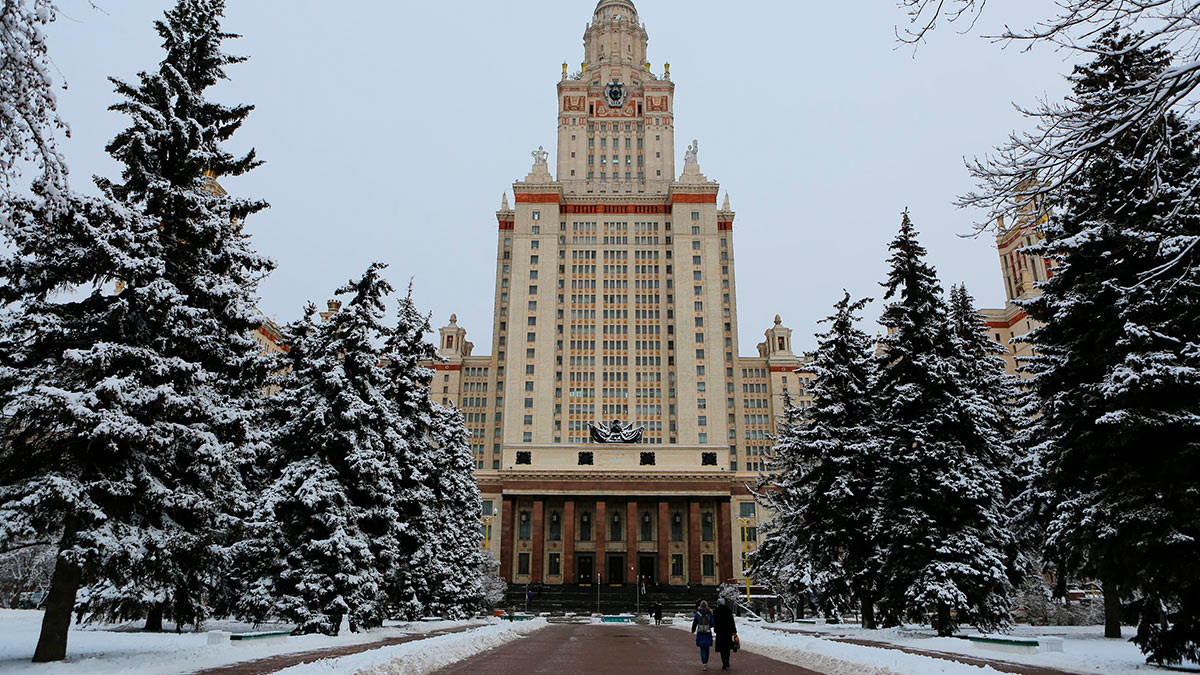 Здание МГУ Московский государственный университет
