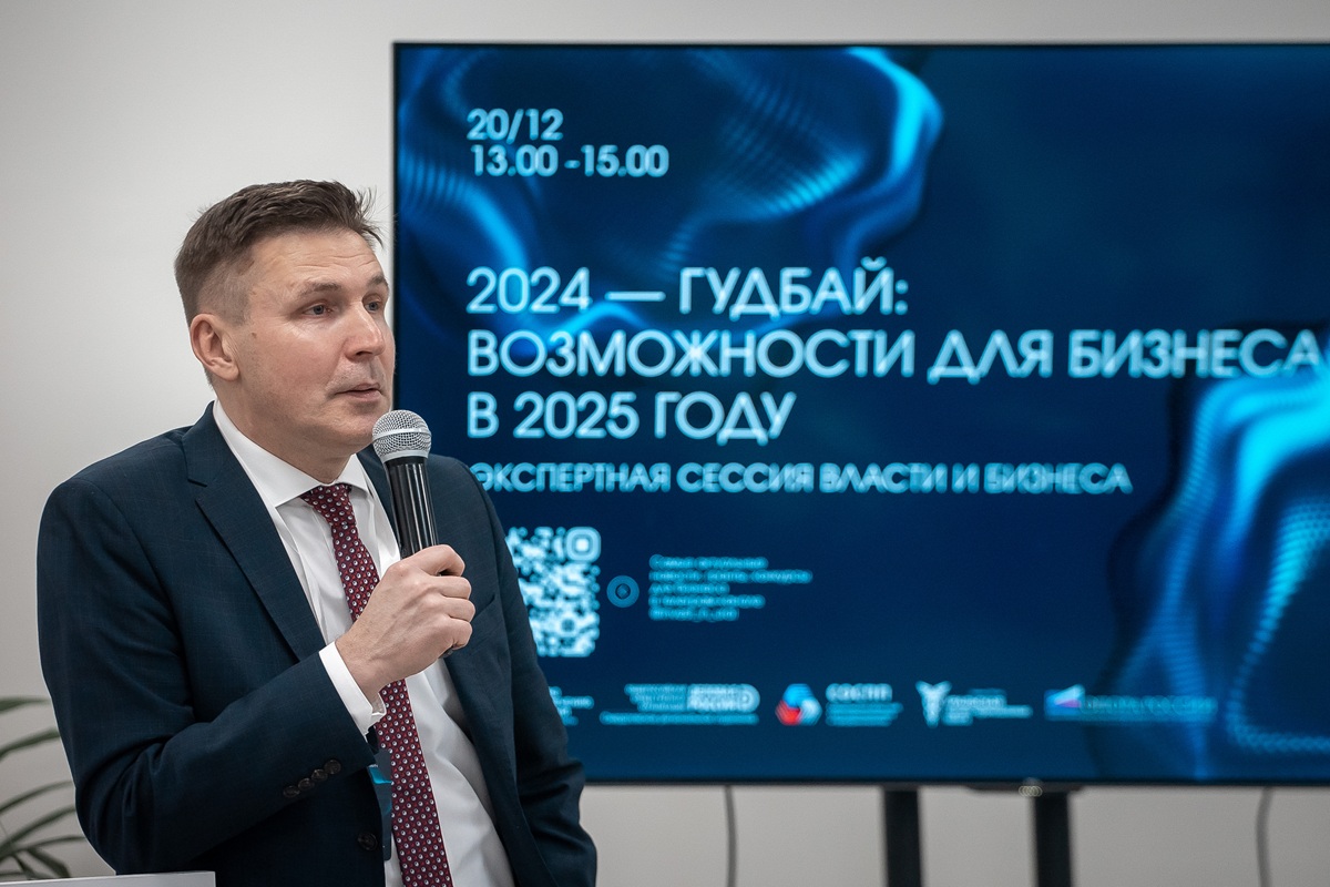 Бывший министр инвестиций и развития Свердловской области Вадим Третьяков.