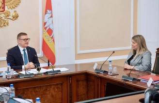 Автор фото: Наиль Фаттахов, Управление пресс-службы и информации Правительства Челябинской области