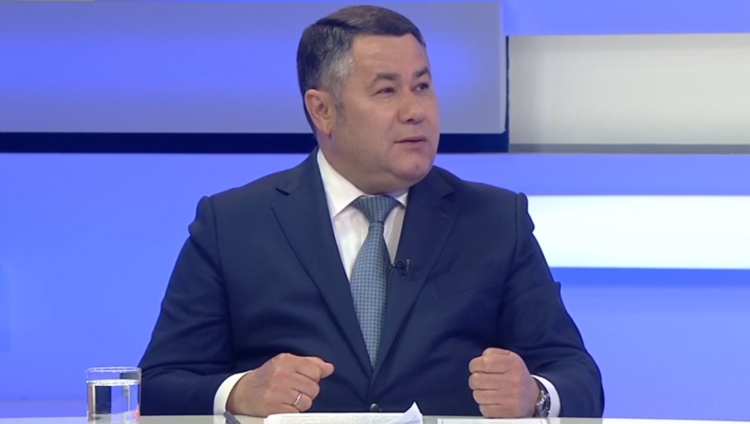Рязань аудит проект