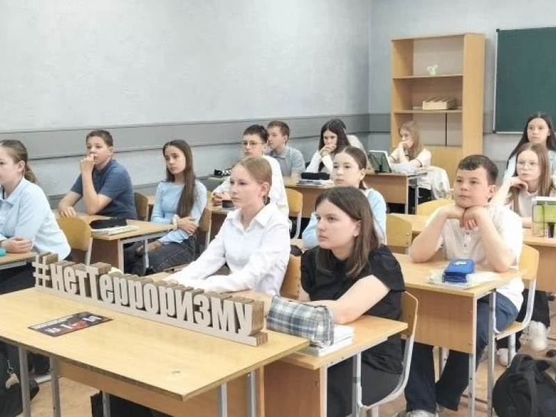 JPEG Файл