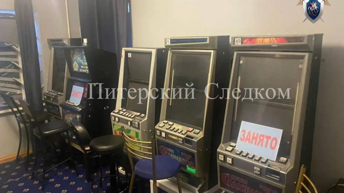 Фото: следственный комитет Петербурга