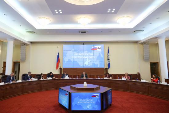 Делегация Иркутской области примет участие в Петербургском международном экономическом форуме - 2023