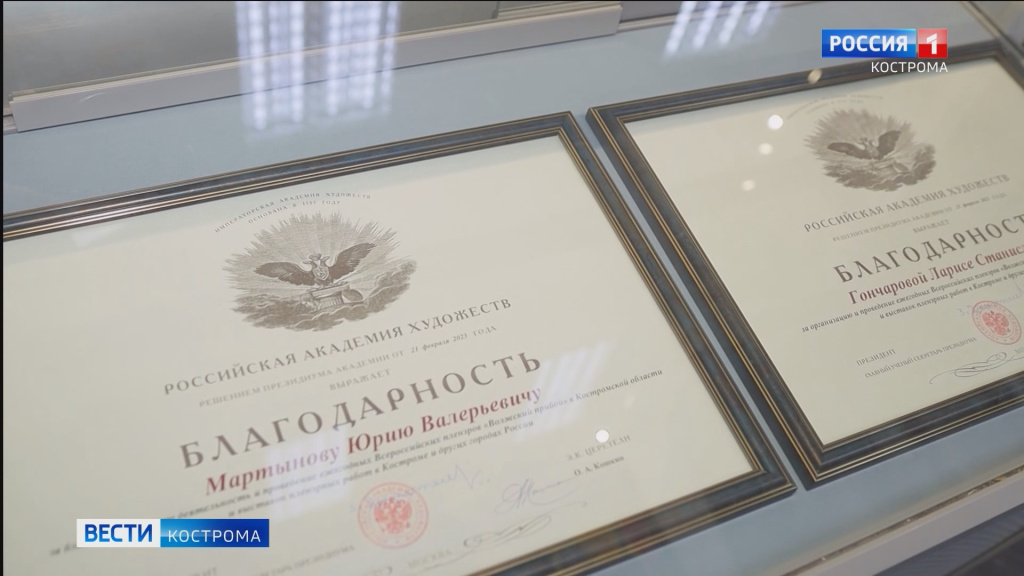 Нации и Церетели.mp4_snapshot_02.14.735.jpg