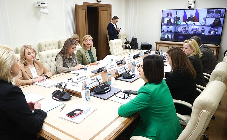 Заседание оргкомитета Всероссийского конкурса «Семья года»