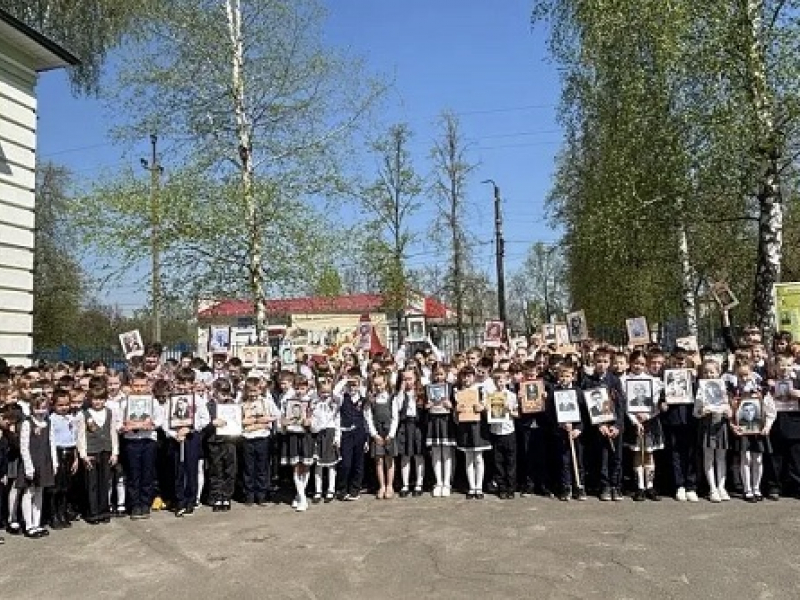 JPG Файл