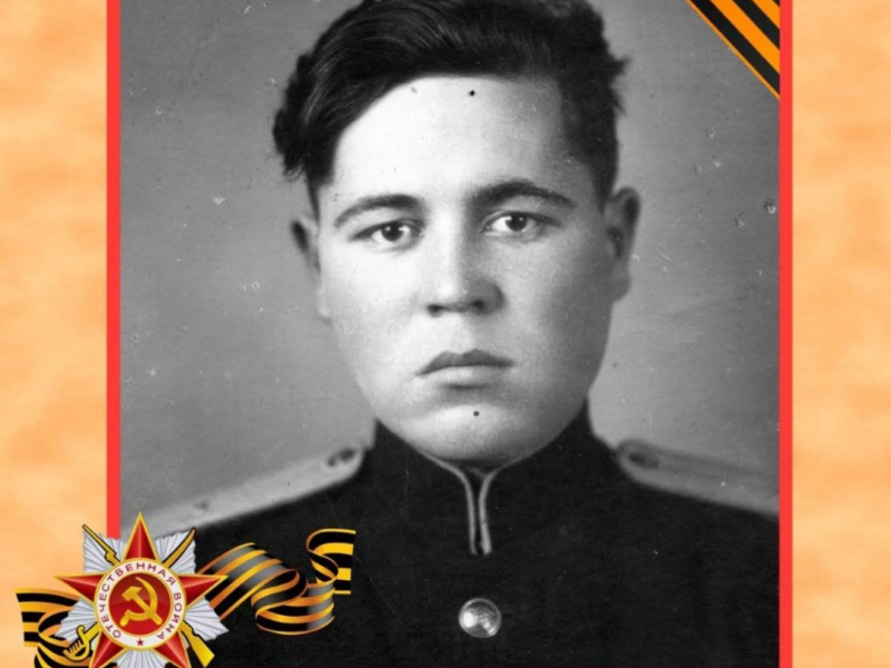 JPG Файл
