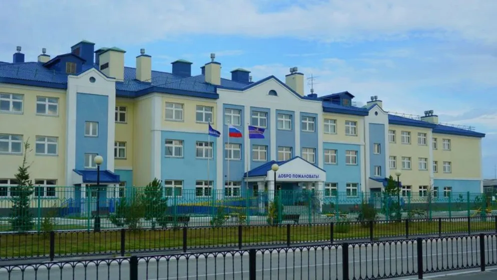 Школы янао. Губкинский ямало-ненецкий автономный 7 школа. Школы янао. Город губкинский ямало-ненецкий автономный школа 4. Ямало-ненецкий округ, город губкинский, школа искусств.