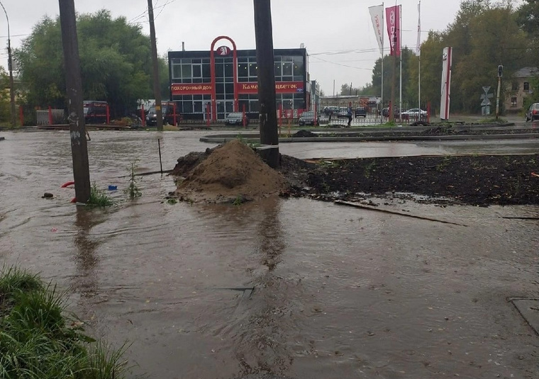 Провал в березниках на вокзале