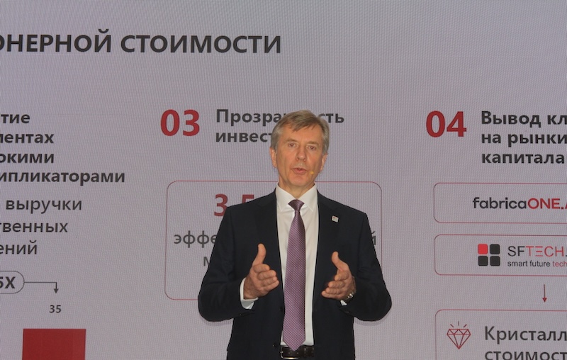 Генеральный директор ПАО «Софтлайн» Владимир Лавров: «Ландшафт вендорских продуктов изменился, появилось окно для развития собственных решений»