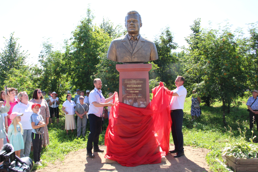 «Чухломская пуговка»