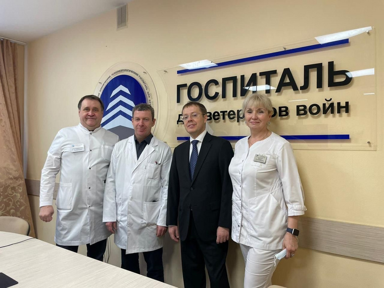 Лев Ковпак в Свердловском госпитале lkz ветеранов войн