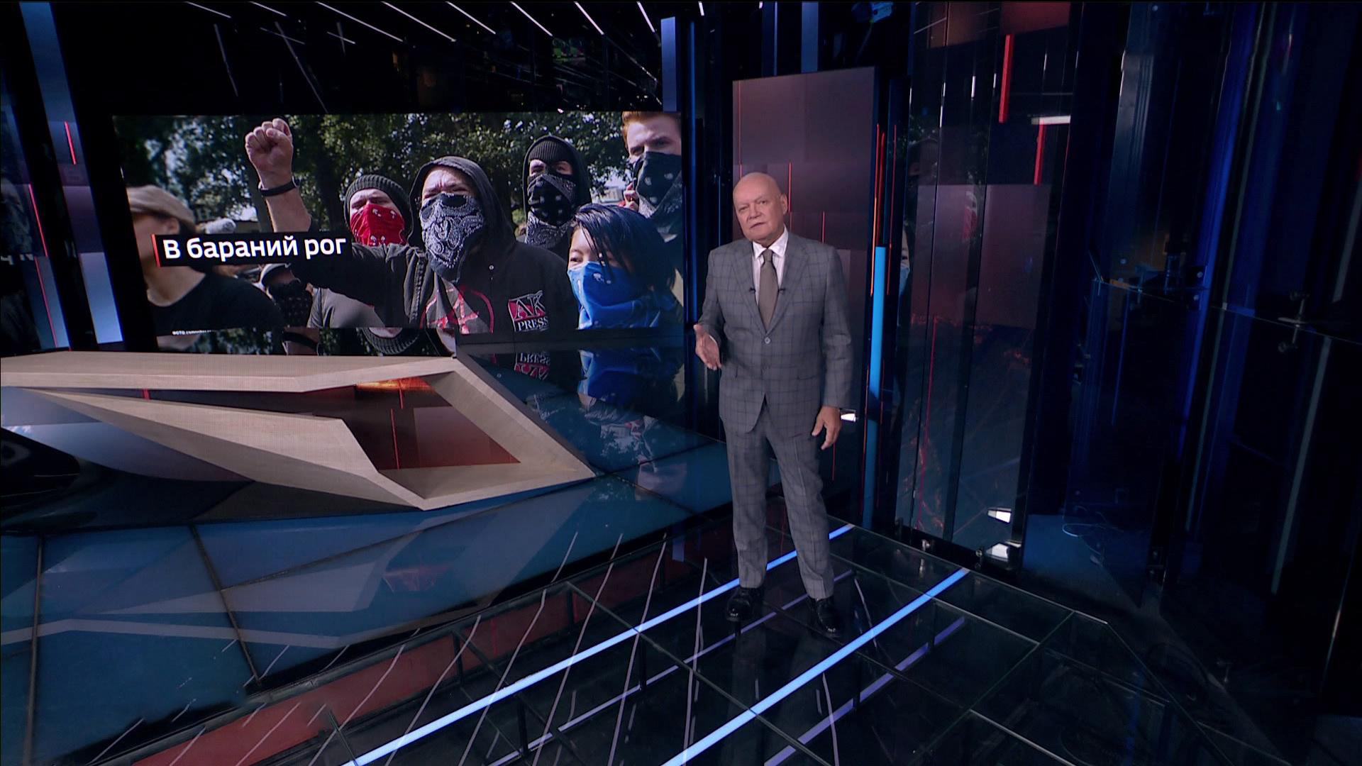 Американские 