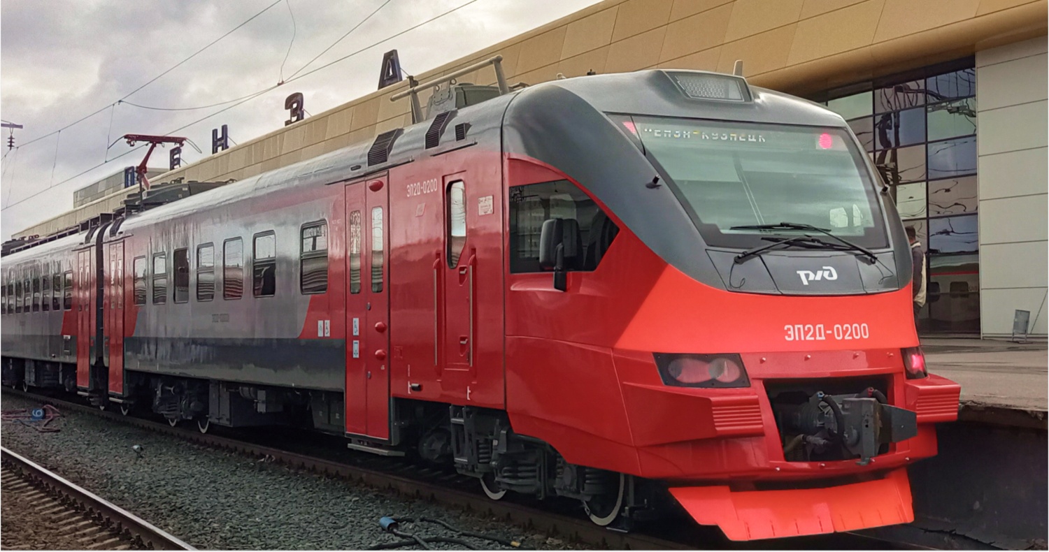вокзал в кузнецке