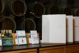 День книгодарения на Ереванском коньячном заводе