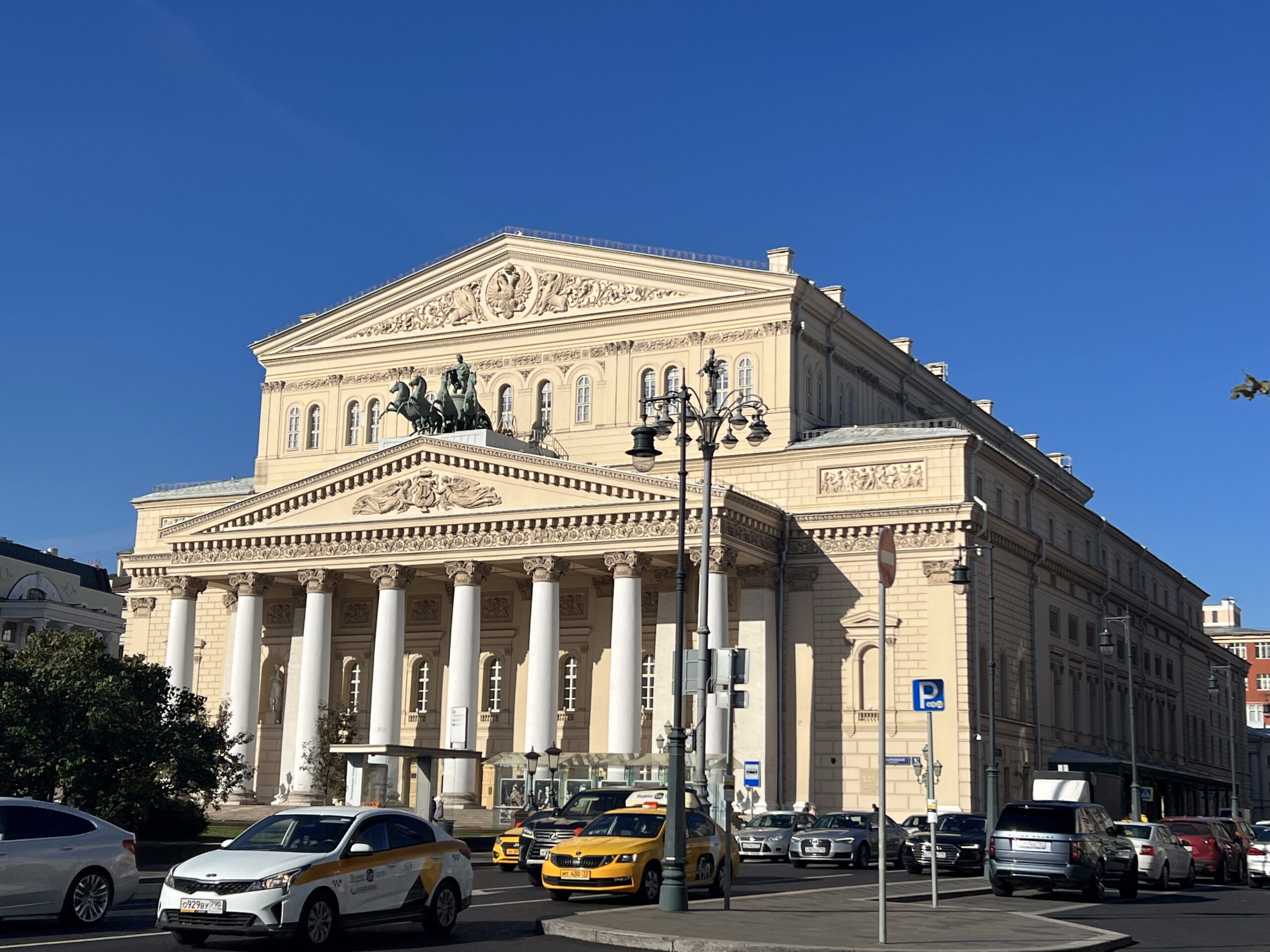 Легенды большого театра. Театр. Большой театр. Театры Москвы. Москва. Большой театр.