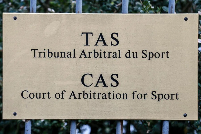 Спортивный арбитражный суд. Международный арбитражный суд CAS. Court of Arbitration for Sport. Международный спортивный арбитражный суд.