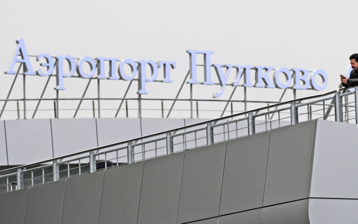 Приостановлены полеты в аэропорту Пулково