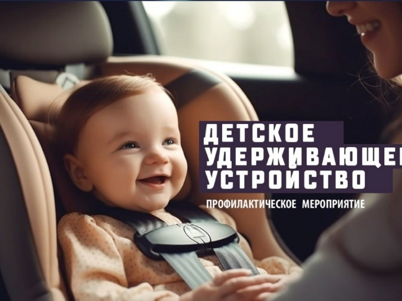 JPG Файл