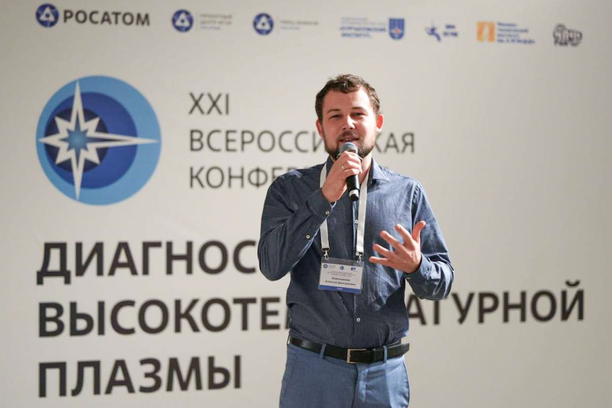 Алексей Новокшенов 