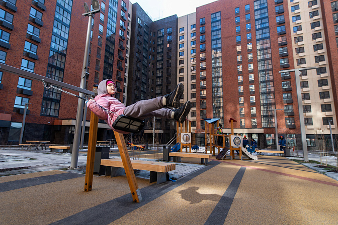 новое жилье семья дети 