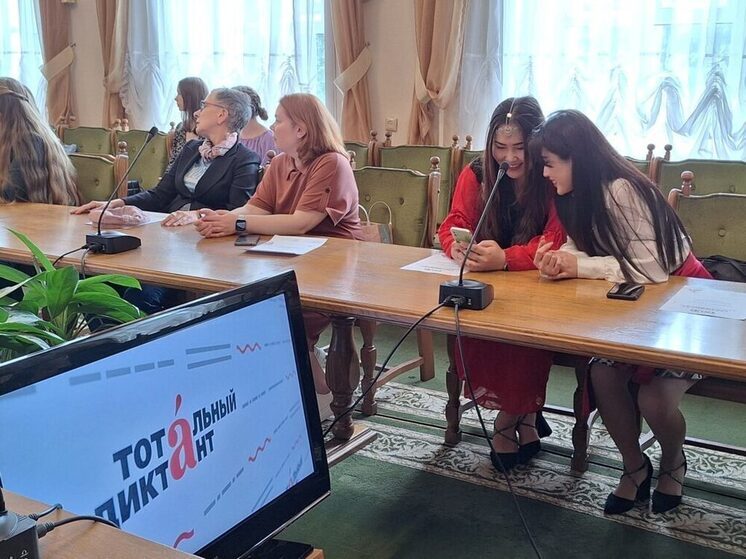 В День русского языка в Костроме вручили дипломы победителям Тотального диктанта