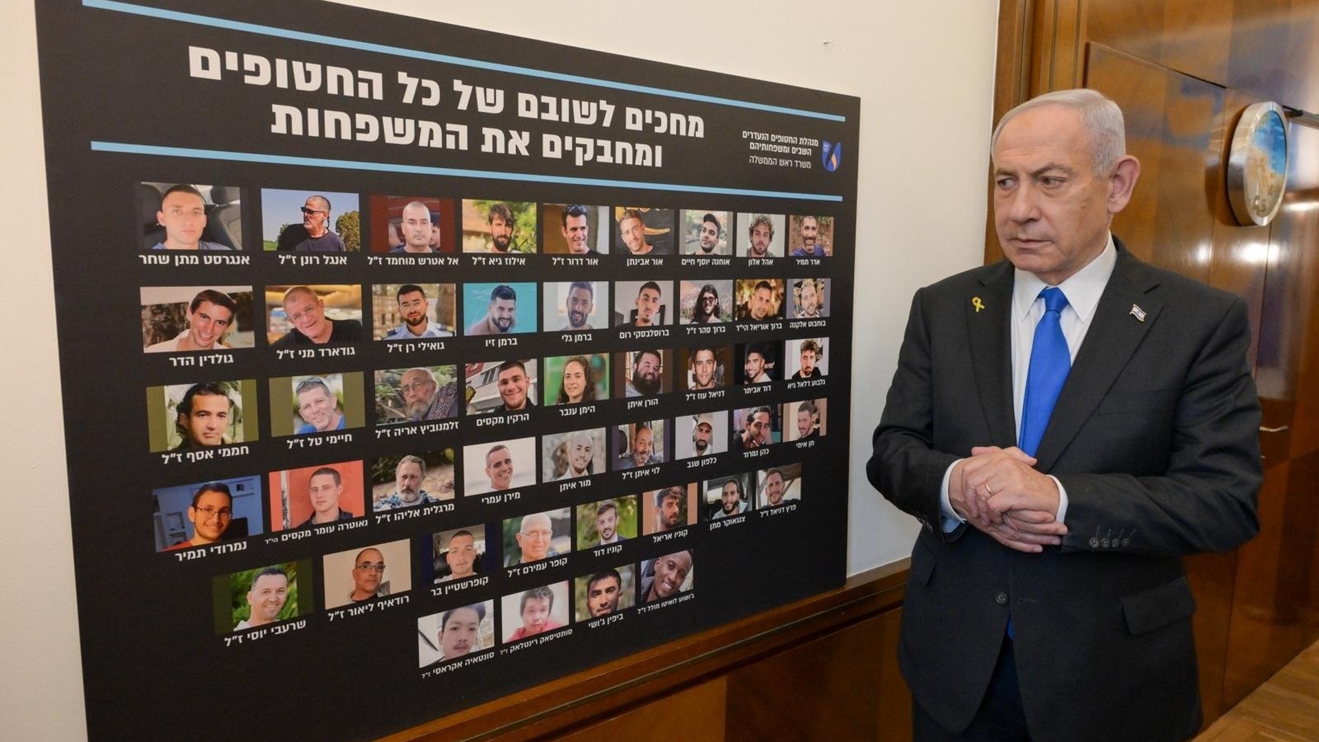 x.com/IsraeliPM