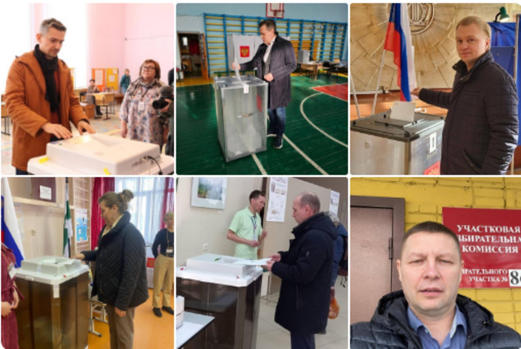 Заместители губернатора Курганской области пришли на выборы во второй день голосования