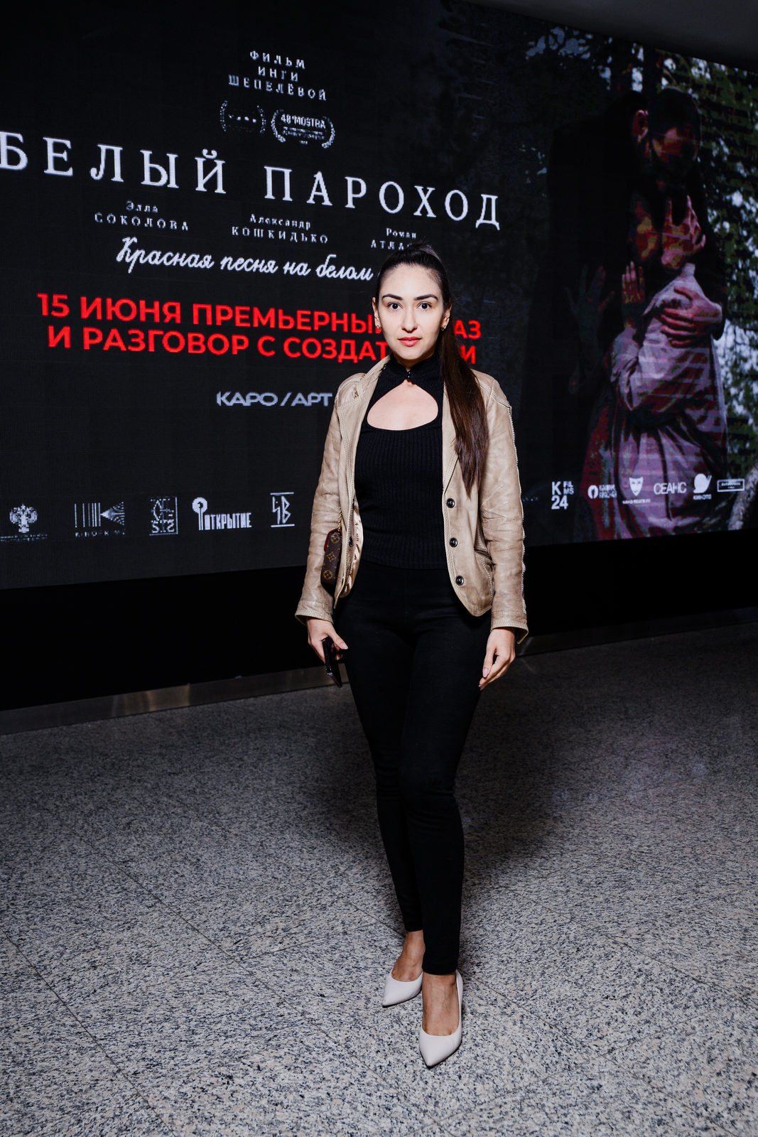Место на борту: Элла Соколова, Анна Ещенко и Жан Просянов