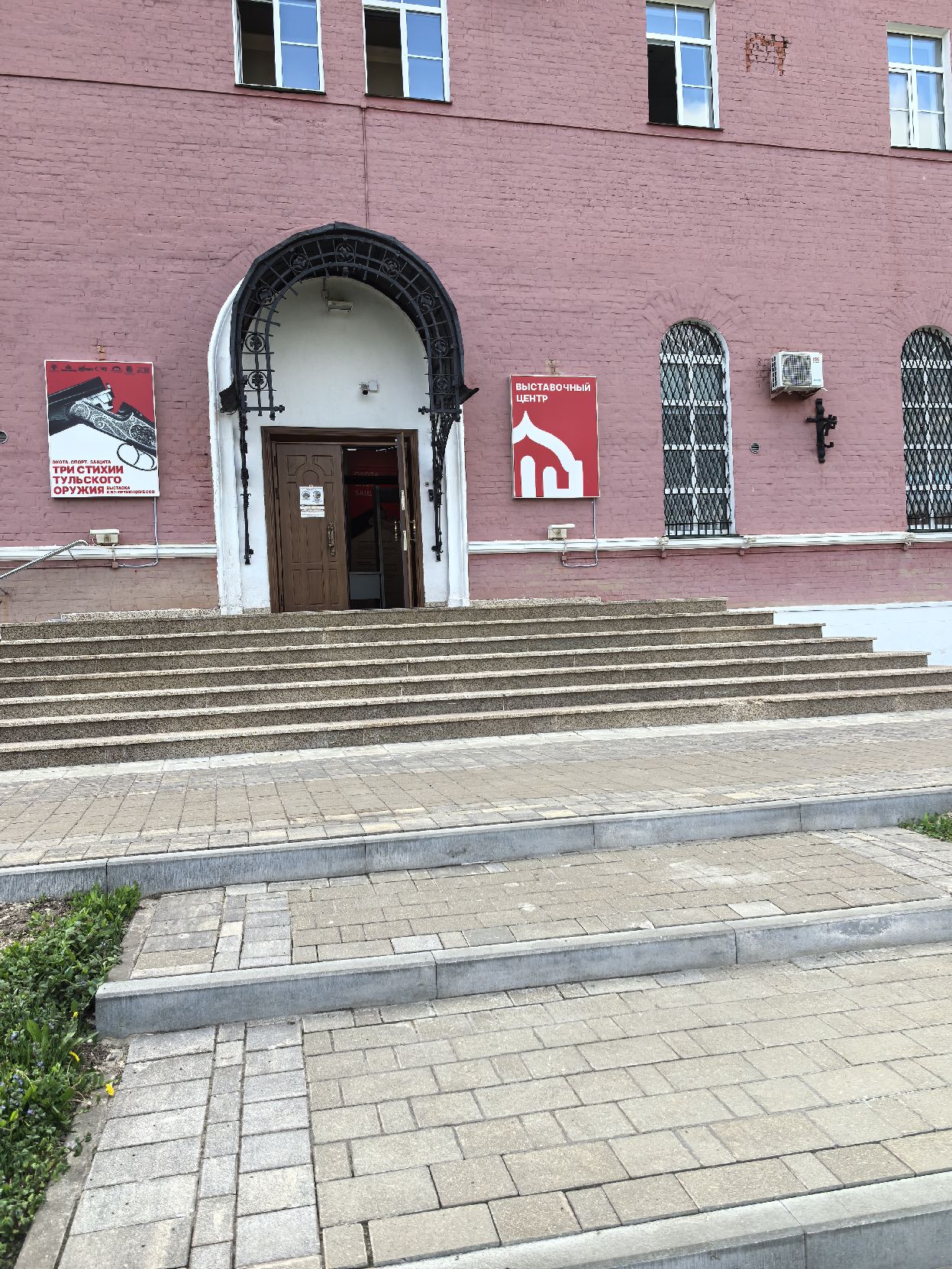 IMG_20260516_175706