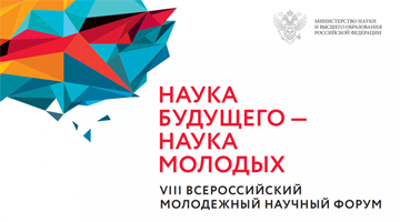 Руководитель it проекта hh