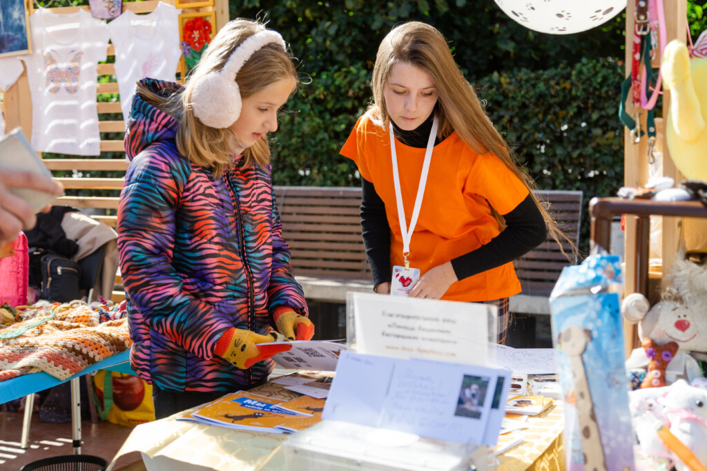 добрый город. благодарность за участие в фестивале. добрая москва отзывы. добрая москва. добрая москва фестиваль.