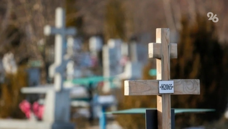 Границу ОКН утвердили для братской могилы в Ставрополе