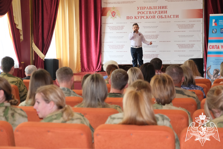 В Курске росгвардейцы приняли участие в мероприятиях, посвященных Дню России 