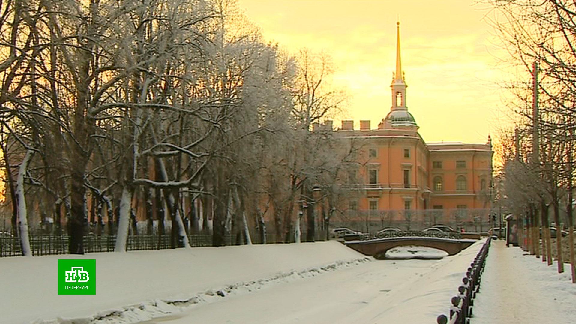 Питер в январе. Снег в питере. Петербург в феврале. Снежный петербург. Снег в питере.