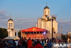 Курганцы пойдут на концерт уже 3 сентября (архивное фото)