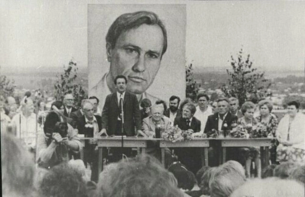 «Шукшинские чтения», 1979 год.
