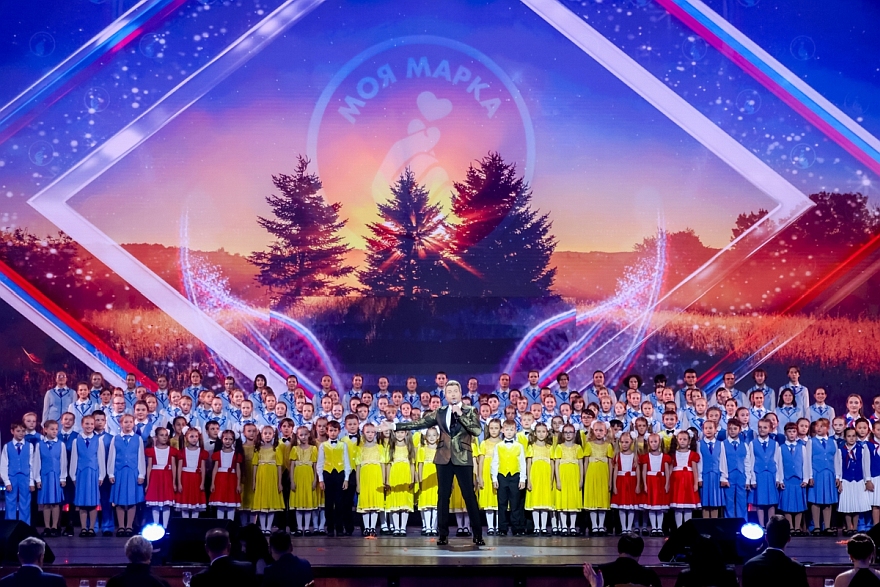 Шоу МОЯ МАРКА в Государственном Кремлёвском Дворце