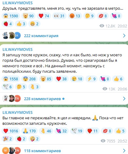 мое мнение мем. много мужчин. идеальный подарок мужчине мем. приколы про чужое мнение. том что по их мнению.