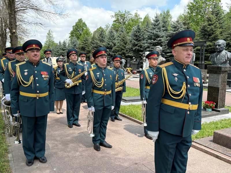 JPG Файл