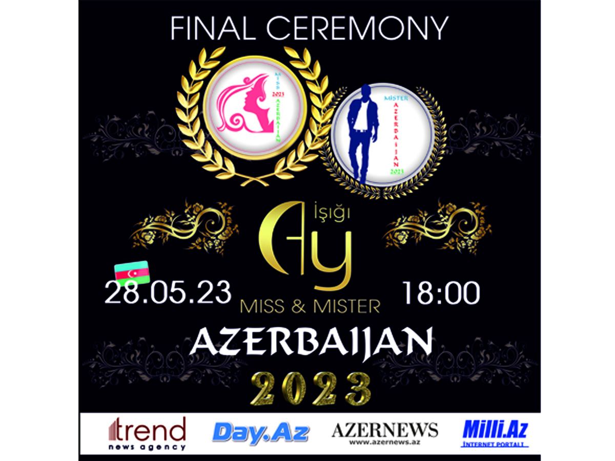 Miss & Mister Azerbaijan 2023. Ay işiği ресторан Баку. Мисс Чита 2023. Мисс Дагестан 2023.