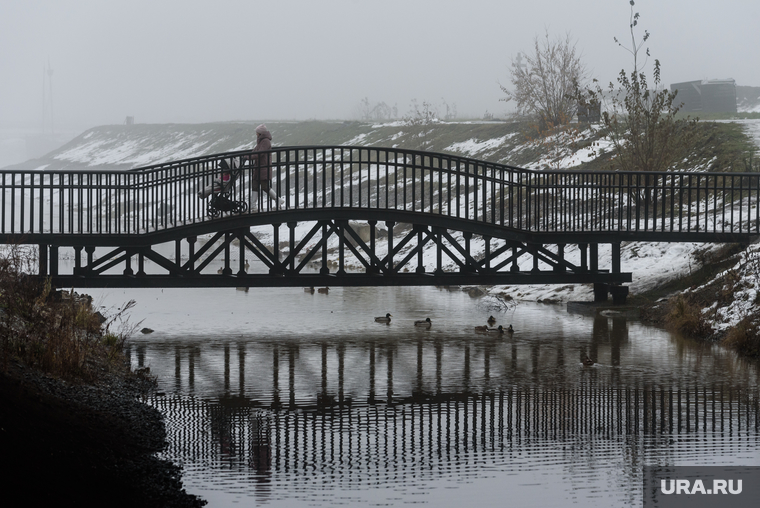 Огонь вода и свет екатеринбург