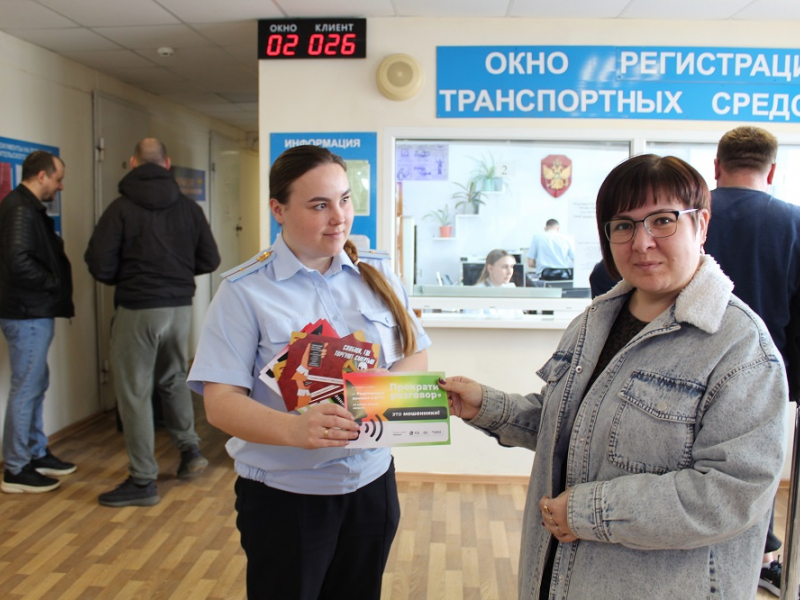 JPG Файл