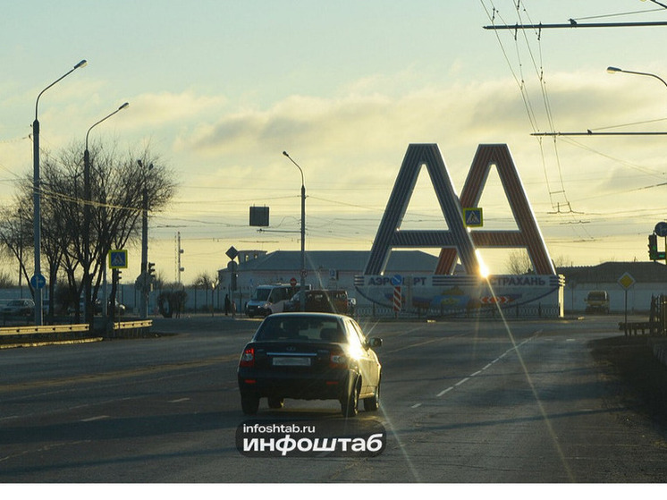 Из Астрахани начнут летать самолеты в Решт