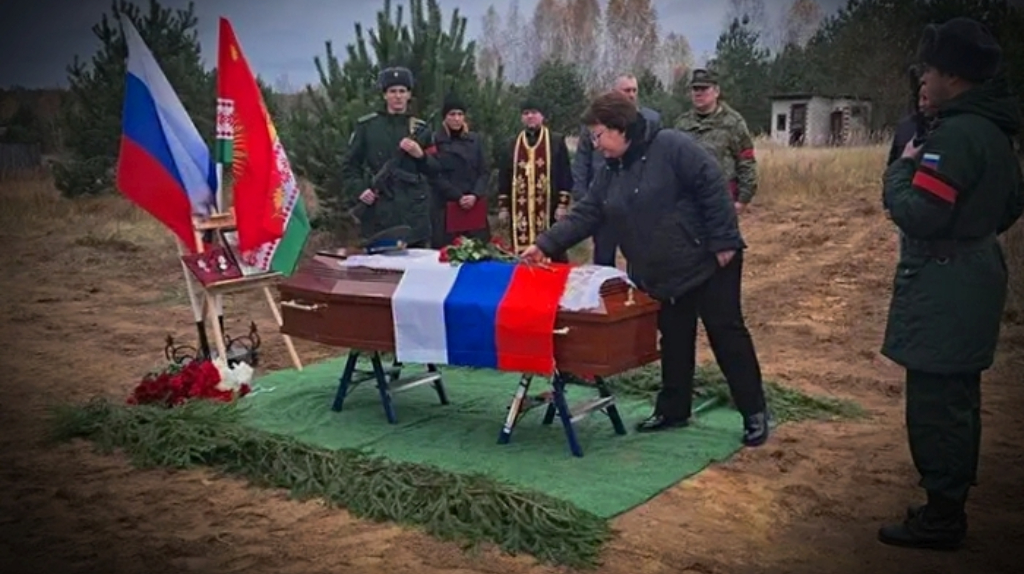 В Клинцах простились с погибшим участником СВО Алексеем Радченко